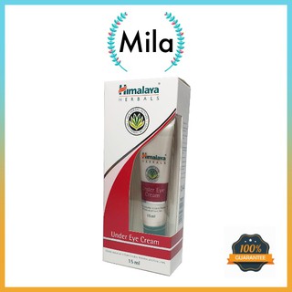 Himalaya Under Eye Cream 15 ml. 100% ของแท้ ฉลากไทย น้ำเข้าถูก กฏหมาย ครีมบำรุงใต้ดวงตา