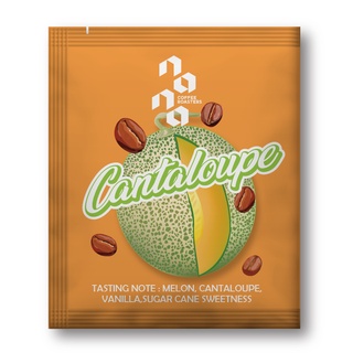 Nana Coffee Roasters กาแฟ drip bag คั่วอ่อน - Cantaloupe Supremo