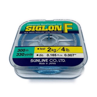 สายเอ็น SUNLINE รุ่น Siglon F สายพันธ์แท้จากญี่ปุ่น สีสะท้อนแสง (สีฟ้า) ยาว 300 เมตร