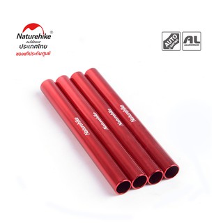 Naturehike Thailand อุปกรณ์ซ่อมแซม 4 ชิ้น aluminum alloy tent pole repair