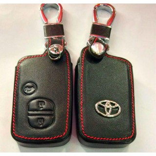 หุ้มหนังกุญแจรถยนต์Toyota Prius