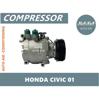 คอมแอร์ Honda Civic’01 1.7,Prelude R134a คอมเพรสเซอร์ แอร์ ฮอนด้า ซีวิค’01 ไดเมนชั่น,พรีลูด คอมแอร์รถยนต์ Dimension Comp