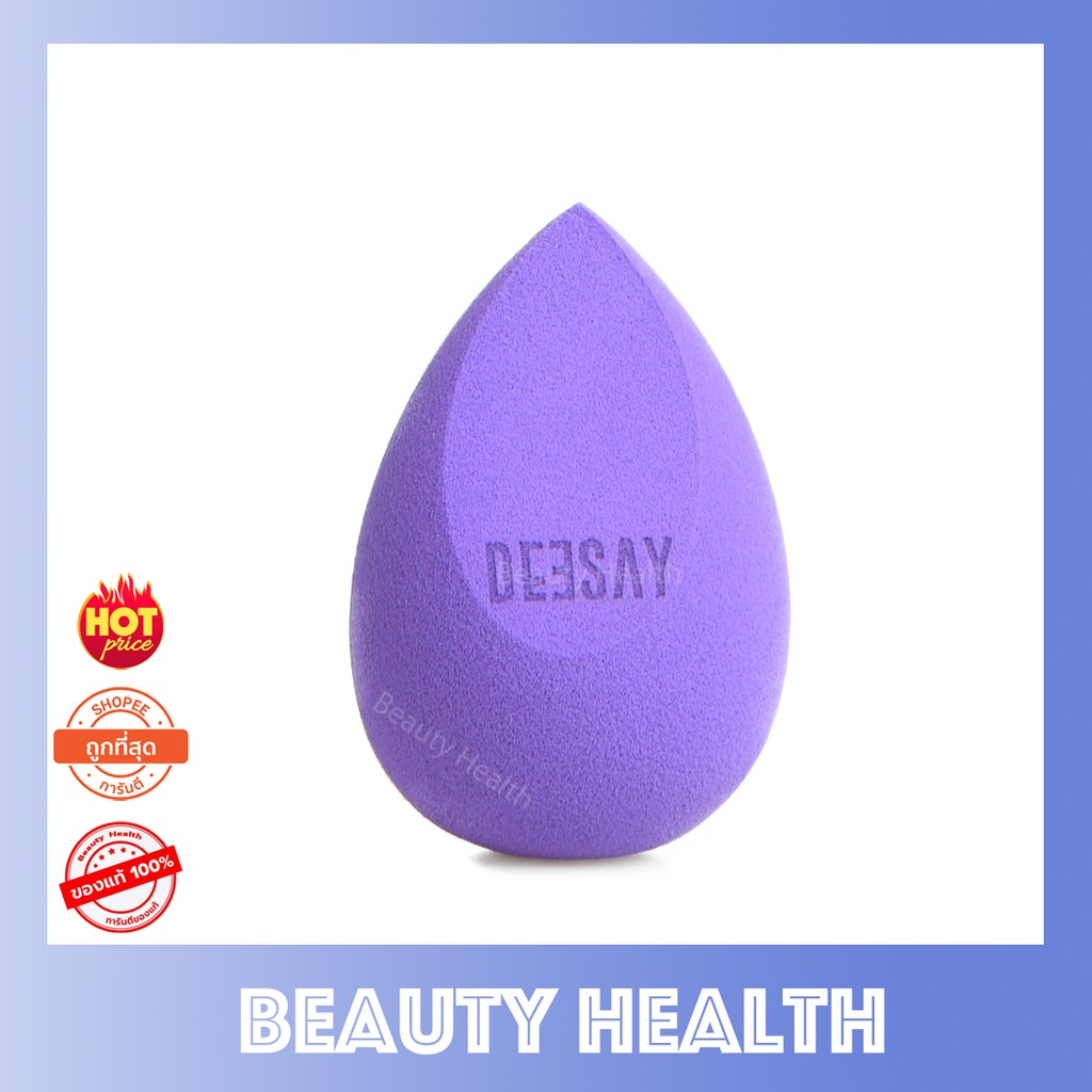 ดีเซย์ พุดดิ้ง สปอน ฟองน้ำเกลี่ยรองพื้น DEESAY Pudding Spon (1 ชิ้น)