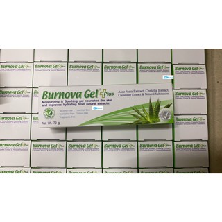 Burnova Gel Plus 25,50,70g. เจลว่านหางจระเข้