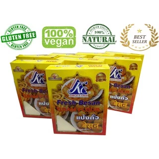 แป้งถั่วลูกไก่ ( Gram Flour ) 500 กรัม KC Besan Fresh Chickpea Flour
