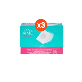 AIME สำลีแผ่น Less Toner Cotton Pad กิน Toner น้อยลงอ่อนโยนต่อผิว (3 กล่อง) (80 แผ่น/กล่อง)