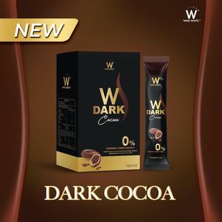 ⚡ของแท้ ส่งไว⚡ W DARK CHOCO #ดับเบิ้ลยูช็อคโก้