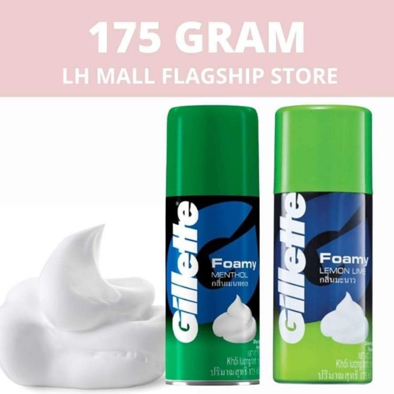 โฟมโกนหนวด ยิลเลตต์( Gillette Foamy) หลายแบบหลายขนาดให้เลือก
