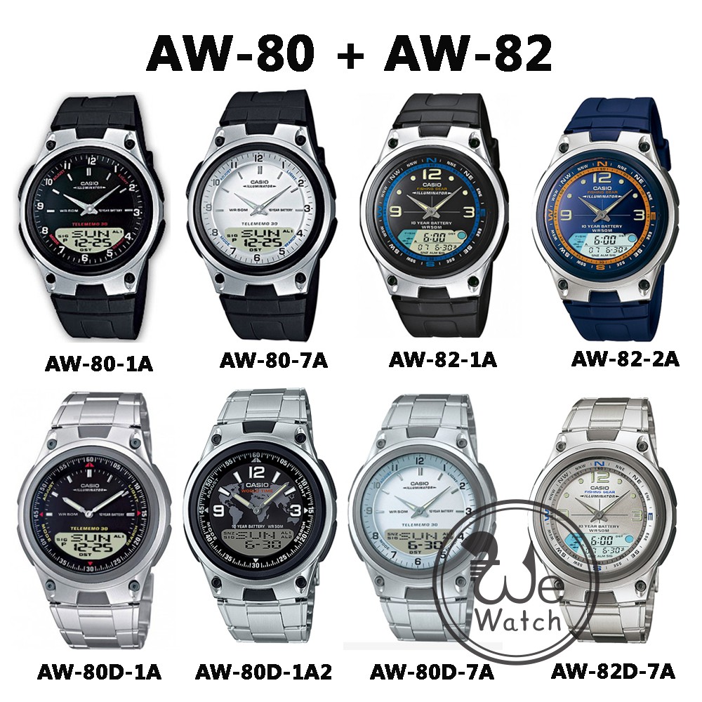 CASIO ของแท้ รุ่น AW-80 AW-80D AW-82D นาฬิกาผู้ชาย 2 ระบบ พร้อมกล่องและรับประกัน 1ปี AW80 AW80D AW82