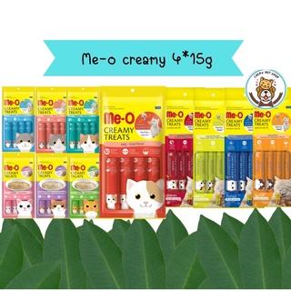 Me-o creamy treats แมวเลีย​