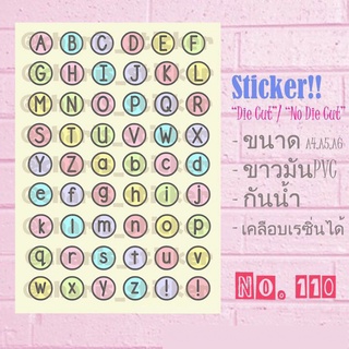 Sticker สติกเกอร์ อักษร A-Z น่ารักๆขนาด A4/ A5/ A6 ไดคัท Pvc กันน้ำ มีให้เลือกหลายลาย