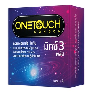 ถุงยางอนามัย Onetouch Mixx 3 52mm