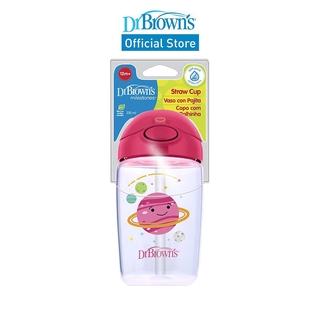 Dr Browns Straw ถ้วยให้อาหารเด็กวัยหัดเดิน สําหรับ 12 เมตร + - ดาวเคราะห์สีชมพู / สีฟ้า (12 ออนซ์ / 350 มล.)