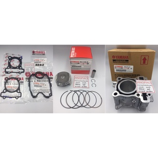 ชุด เสื้อสูบ ลูกสูบ ปะเก็น แท้ XSR155 ( YAMAHA XSR 155 / ยามาฮ่า เอ็กซ์เอสอาร์155 / PISTON ASSY (STD) /CYLINDER GASKET)