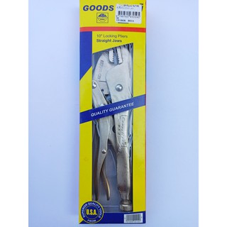 คีมล็อค คีมล็อค Goodsmann(กู๊ดส์แมน)10 นิ้ว สำหรับใช้จับชิ้นงาน ด้ามจับถนัดมือ ทำจากเหล็กCRVคุณภาพสูง สินค้าคุณภาพดี