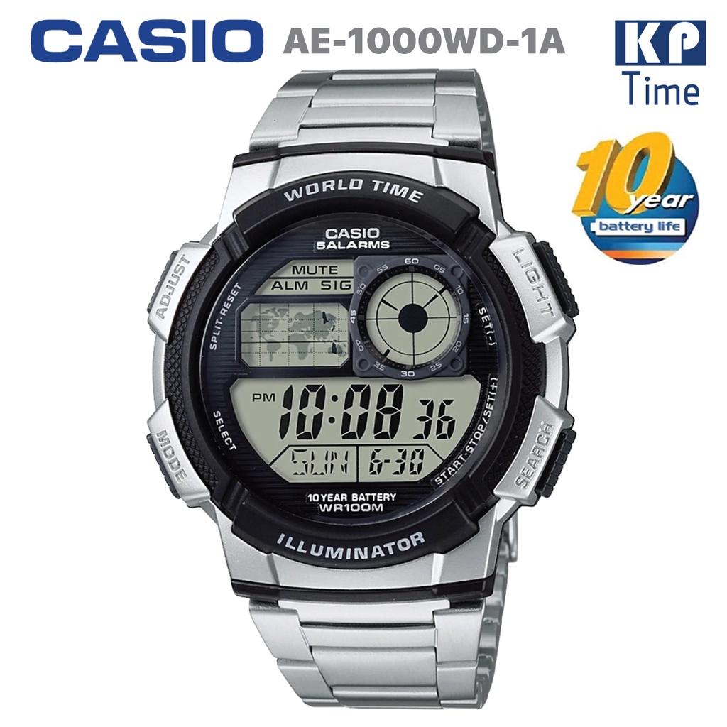 Casio แบตเตอรี่ 10 ปี นาฬิกาข้อมือผู้ชาย สายสแตนเลส รุ่น AE-1000WD-1A ของแท้ประกันศูนย์ CMG