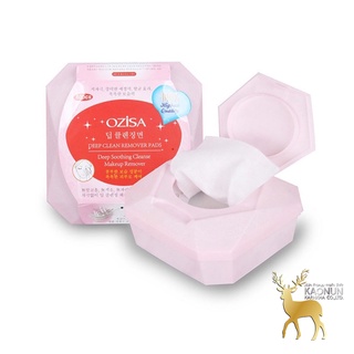 แผ่นเช็ดเครื่องสำอางค์ Ozisa Deep Clean Remover Pads ปริมาณ 60 แผ่น