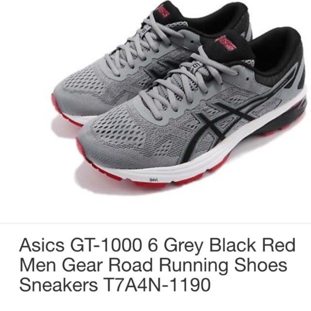 stadium asics gt 1000