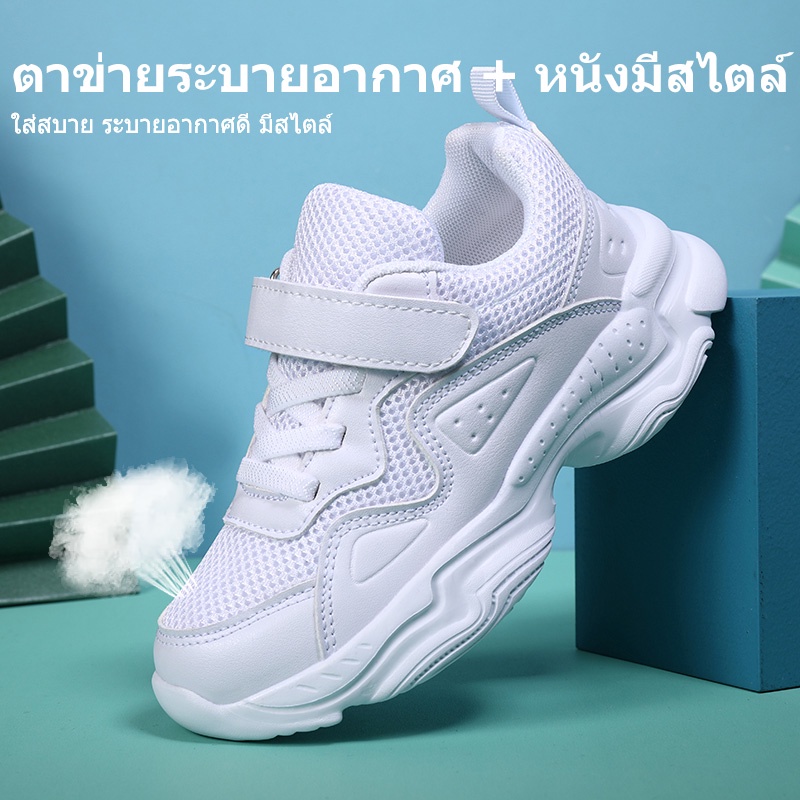 รูปภาพ 2