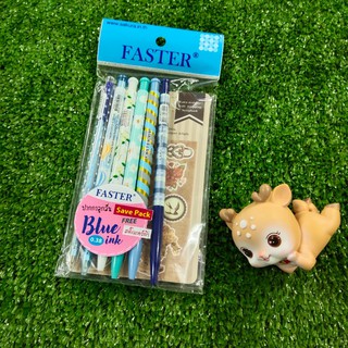 ชุดปากกาลูกลื่น 0.38 มม. + สติ๊กเกอร์ผ้า ชุดปากกา ฟาสเตอร์ #SavePack (จำนวน 1 ชุด)