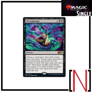 [MTG][Single][M21] Necromentia ระดับ Rare [ภาษาอังกฤษ]