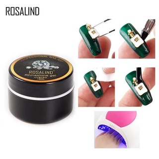 Rosalind Rhinestone Gel UV /Rosalind กาวติดเพชร และติดอะไหล่ตกแต่งเล็บ อย่างดี 1 ชิ้น