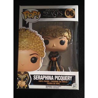 Funko harry potter : Seraphina โมเดลแฮร์รี่ พอตเตอร์ fantastic beasts