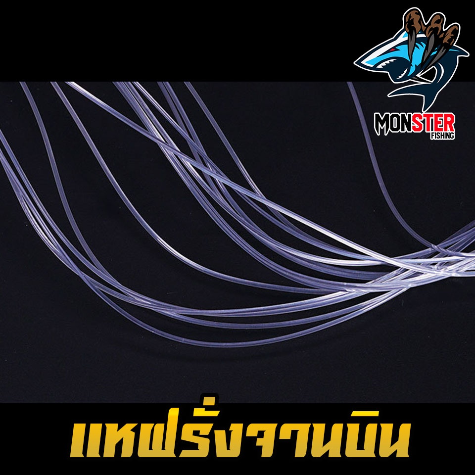 แห แหจับปลา แหฝรั่ง แหฝรั่งจานบิน ใช้ง่ายแข็งแรง  อุปกรณ์จับปลา จานบินอลูมิเนียม จับปลาได้เยอะ