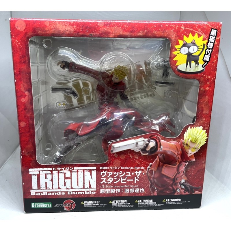 Trigun Vash the Stampede 1/8 Figure ARTFXJ ไทรกัน ฟิกเกอร์ วาส เดอะ สแตมพีด