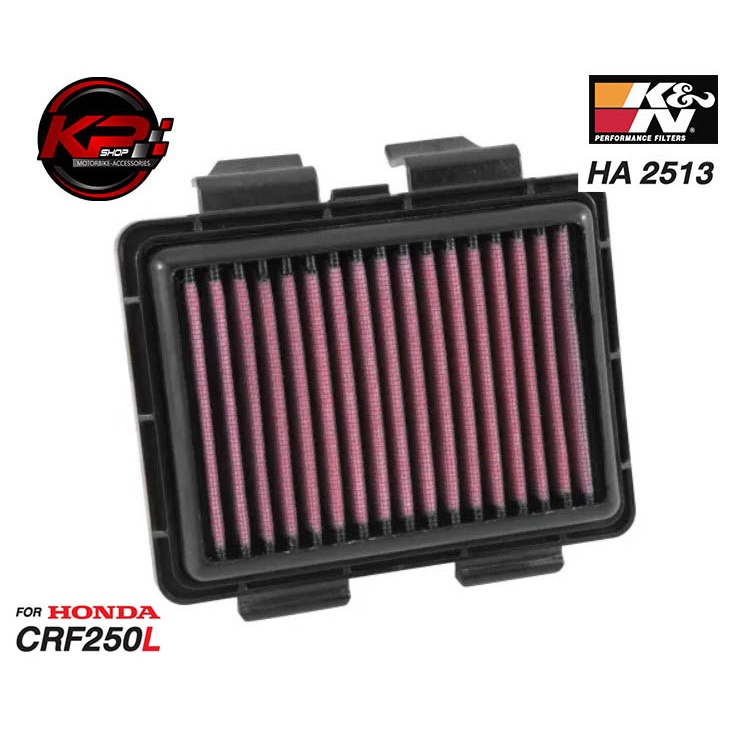 กรองอากาศ K&N FOR HONDA CRF250L/ HONDA REBEL 300/500 (HA 2513)