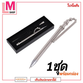 LM-ปากกาแม่เหล็ก Think ink pen - สีเงิน