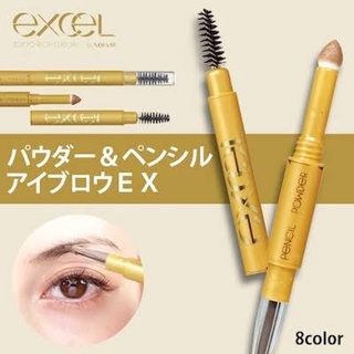 Excel Eyebrow Pencil ดินสอเขียนคิ้ว 3 in 1