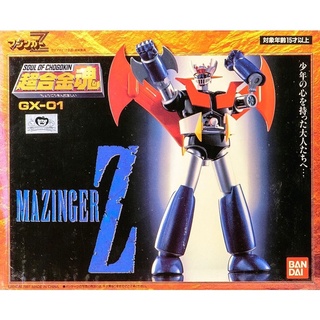 หุ่นเหล็ก มาชิงก้า Soul Of Chogokin SOC GX-01 Mazinger Z