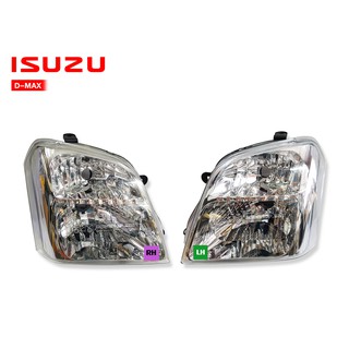 ไฟหน้า ISUZU D-MAX ปี2002-2006 LH-RH Head Lamp (AE-10-845) 1คู่