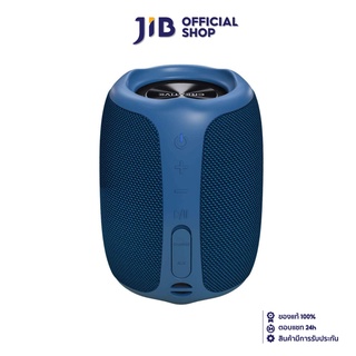 CREATIVE SPEAKER BLUETOOTH (ลำโพงบลูทูธ) MUVO PLAY (BLUE)