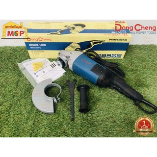 Dongcheng เจียร์ 7" DSM02-180B 2,020W