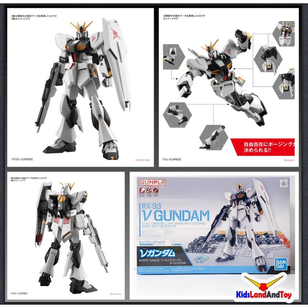 Bandai Bandai 4573102633842 ENTRY GRADE 1/144 Νu GUNDAM โมเดลประกอบ