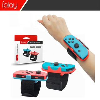 ( Ready Stock ) สายรัดข้อมือเล่นเกม Iplay 2 ชิ้นสําหรับ Nintendo Switch Joy - Con Controller Just Dance Hbs - 145