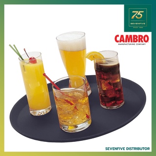 CAMBRO ถาดอาหาร 40.5ซม CAM1-1800CT