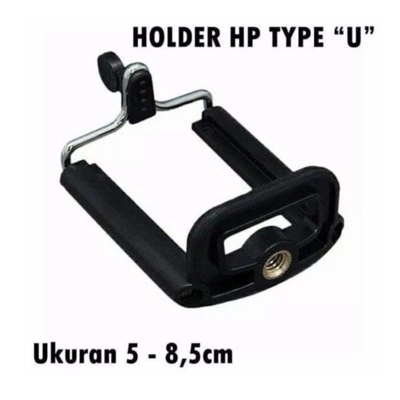 U Clamp Holder HP Tongsis Monopod ขาตั้งกล้อง Universal U Holder Clamp