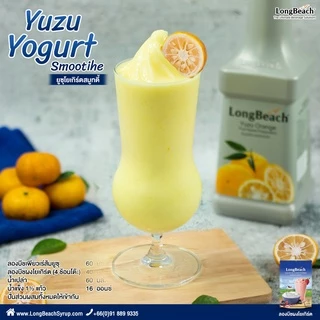 ลองบีช เพียวเร่ ซอส🍓ไซรัปผลไม้ LongBeach Syrup Fruit Puree Sauce