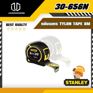 STANLEY 30-656N ตลับเมตร TYLON TAPE 8M