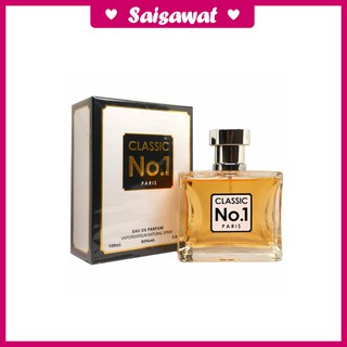 น้ำหอมอาหรับ ,MB CLASSIC NO.1 PARIS , 100 ML. หอมยาวนาน 4-12 ชั่วโมง กลิ่นหอมอ่อนอ่อน,น้ำหอมผู้ชาย,น้ำหอมผู้หญิง.