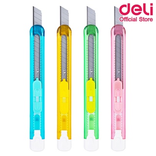 Deli 2054 School Cutter คัตเตอร์ คัตเตอร์พกพา 13 ใบมีด (คละสี 1 ชิ้น) คัตเตอร์ อุปกรณ์สำนักงาน เครื่องเขียน คัตเตอร์พลาสติก