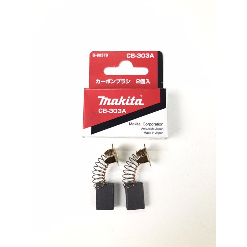 🔥อะไหล่แท้🔥แปรงถ่าน CB-303 MT580 MT582 MT583 MT413 MT110 MT110X MT111 5806B GA5010 GA5020 GA6010 GA6