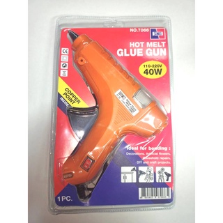 (KTS)ปืนยิงกาวอันเล็ก SANKO HOT MELT Glue Gun No.7066 110V-220V 40W