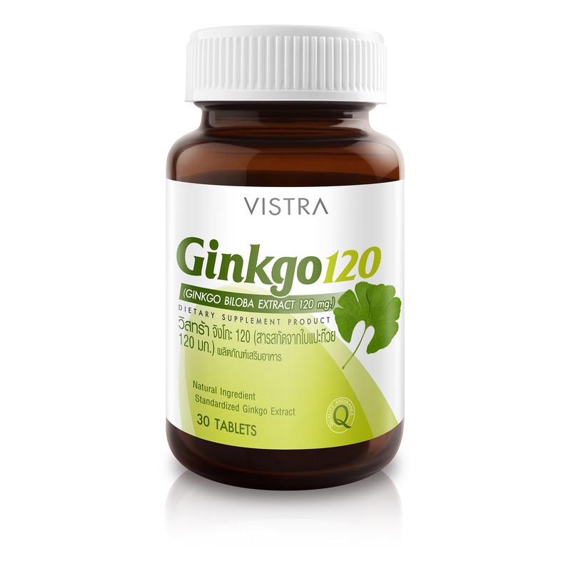 [ส่งฟรี] VISTRA Ginkgo สารสกัดจากใบแปะก๊วย 120 Ml. (30 เม็ด):Ginkgo 27 กรัม