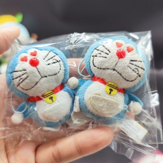 ตุ๊กตา เซต พวงกุญแจ โดราเอม่อน Doraemon หายาก ขายยกเซ็ต2พวง หน้าเหมือนกัน ป้ายชัดทุกพวง ลิขสิทธิ์แท้งานเก่า
สภาพ98%