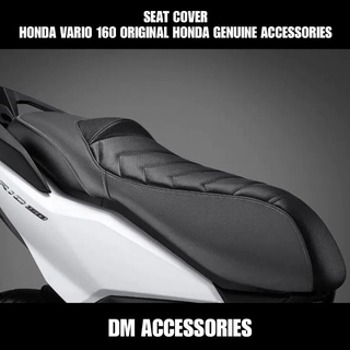 ฝาครอบที่นั่งรถยนต์ ของแท้ สําหรับ HONDA VARIO 125 150 160