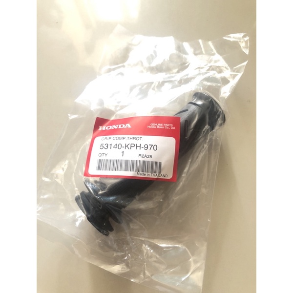 ปลอกแฮนขวาพร้อมไส้เร่งเวฟ125S/R/X/เวฟ125บังลมแท้1ชิ้น 53140-KPH-970